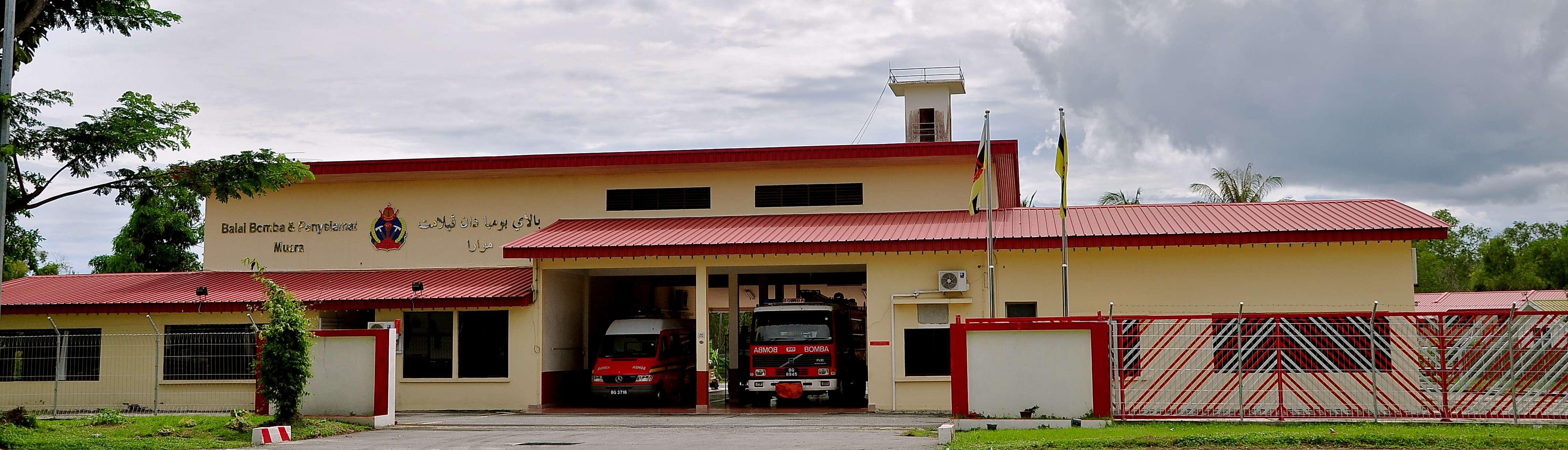 Balai Bomba Muara.JPG